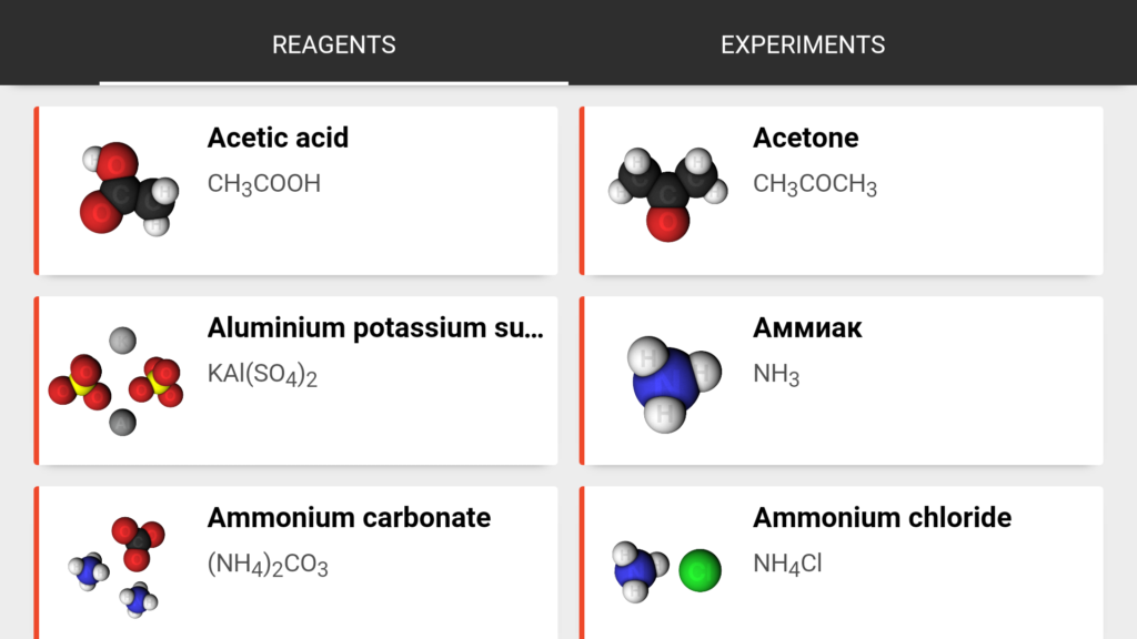 screenshot of molecules from Mel Science VR lessons