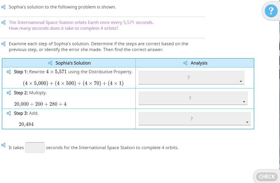 screenshot of redbird math showing  its rigor with analysis and critical thinking problems