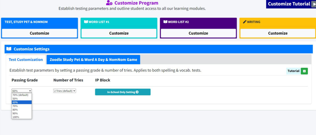 screenshot shoing vocabclass ability to customize testing and activities